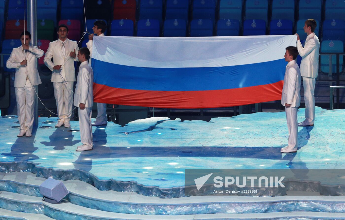 Opening ceremony of XXII Olympic Winter Games