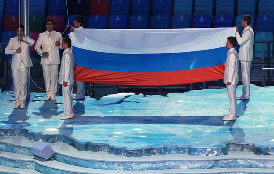 Opening ceremony of XXII Olympic Winter Games