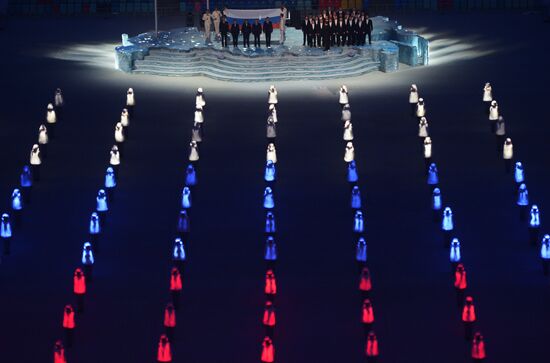 Opening ceremony of XXII Olympic Winter Games