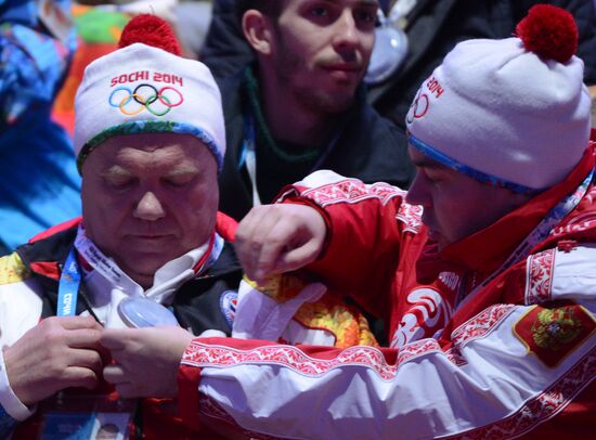 Opening ceremony of XXII Olympic Winter Games