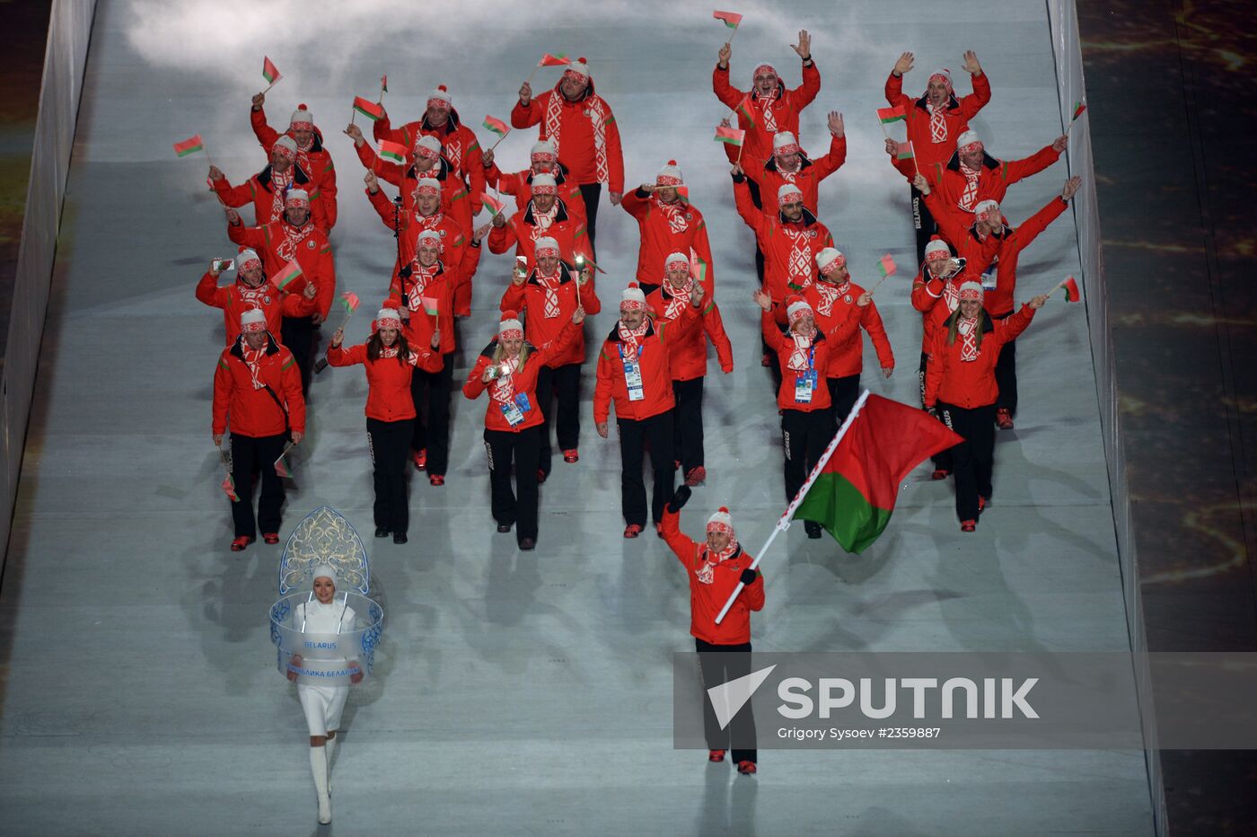 Opening ceremony of XXII Olympic Winter Games