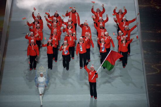 Opening ceremony of XXII Olympic Winter Games