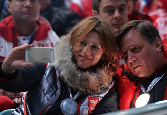 Opening ceremony of XXII Olympic Winter Games