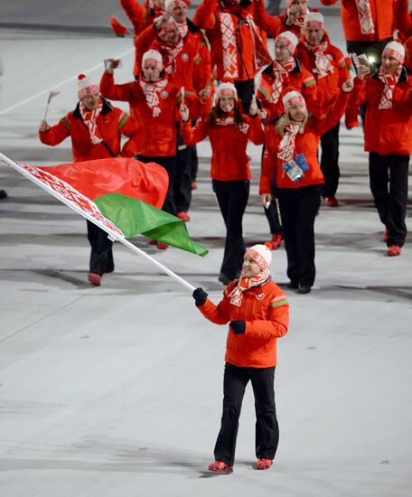 Opening ceremony of XXII Olympic Winter Games