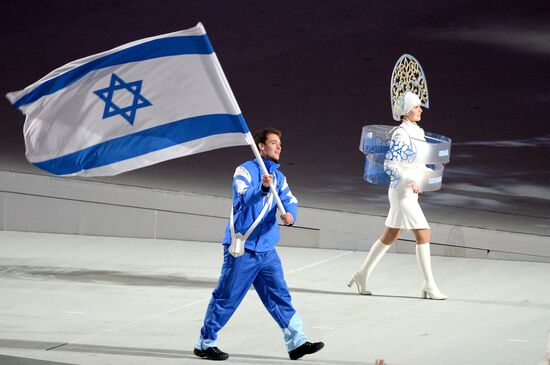 Opening ceremony of XXII Olympic Winter Games