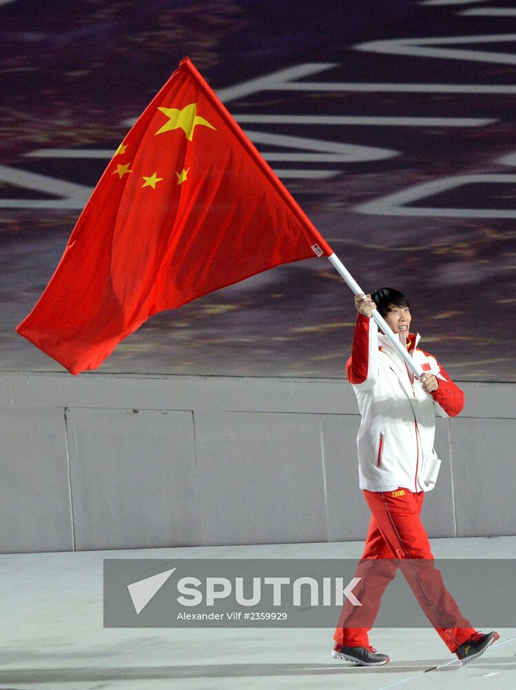 Opening ceremony of XXII Olympic Winter Games