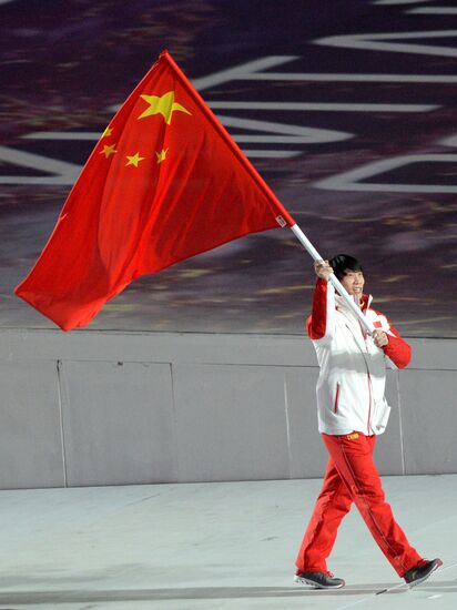 Opening ceremony of XXII Olympic Winter Games