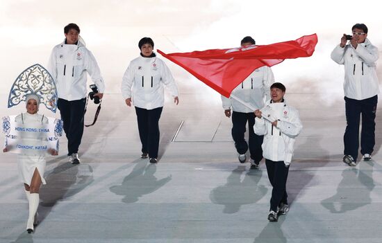 Opening ceremony of XXII Olympic Winter Games