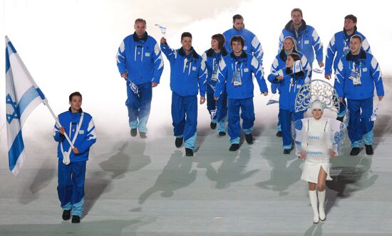 Opening ceremony of XXII Olympic Winter Games