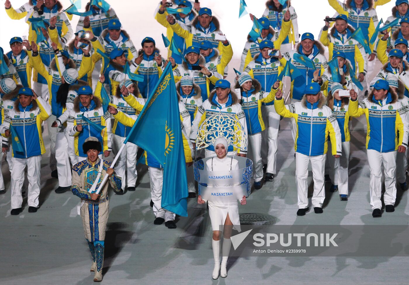 Opening ceremony of XXII Olympic Winter Games