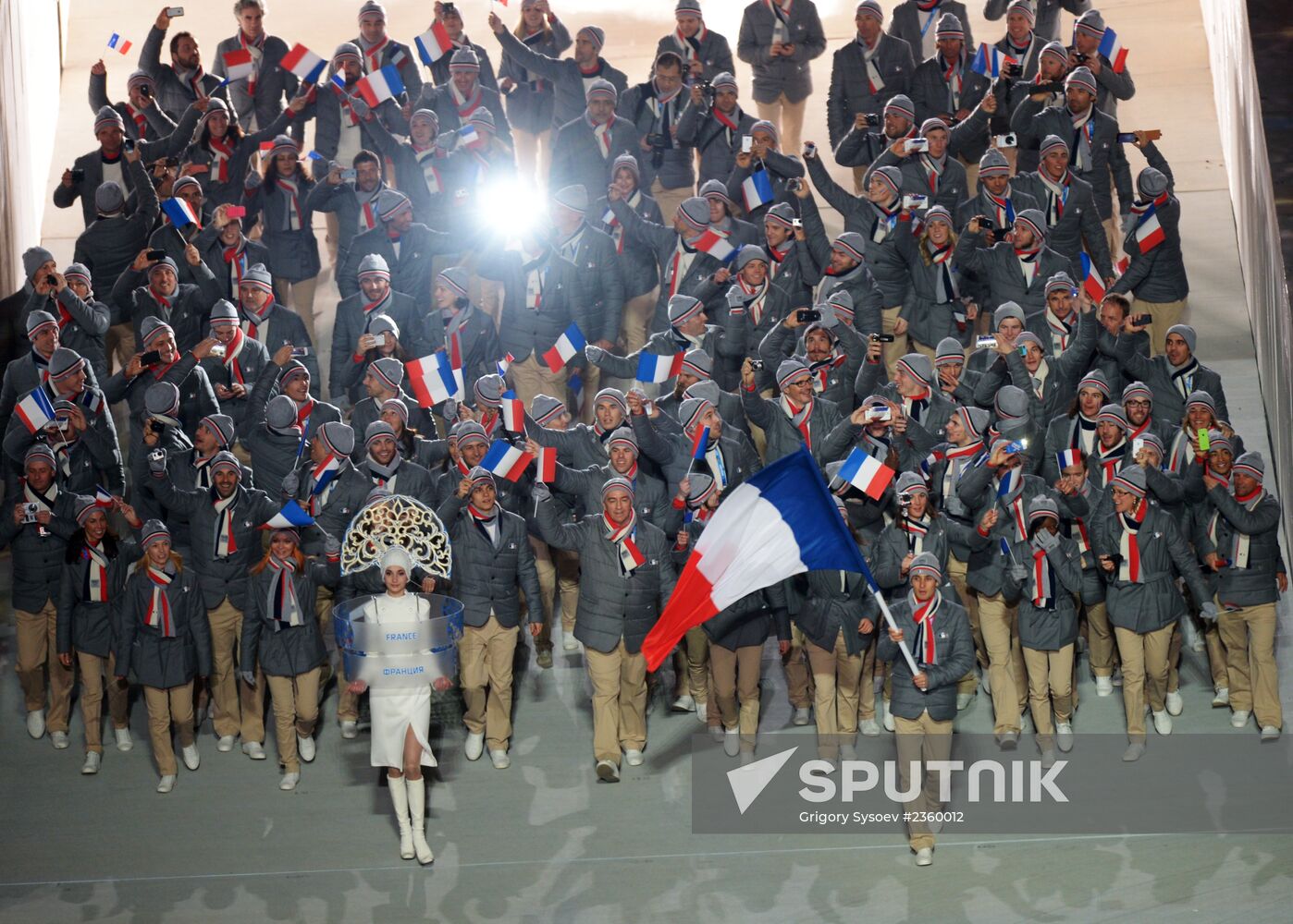 Opening ceremony of XXII Olympic Winter Games