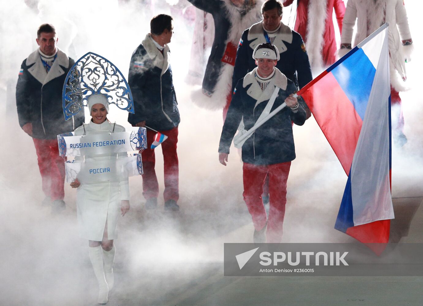 Opening ceremony of XXII Olympic Winter Games