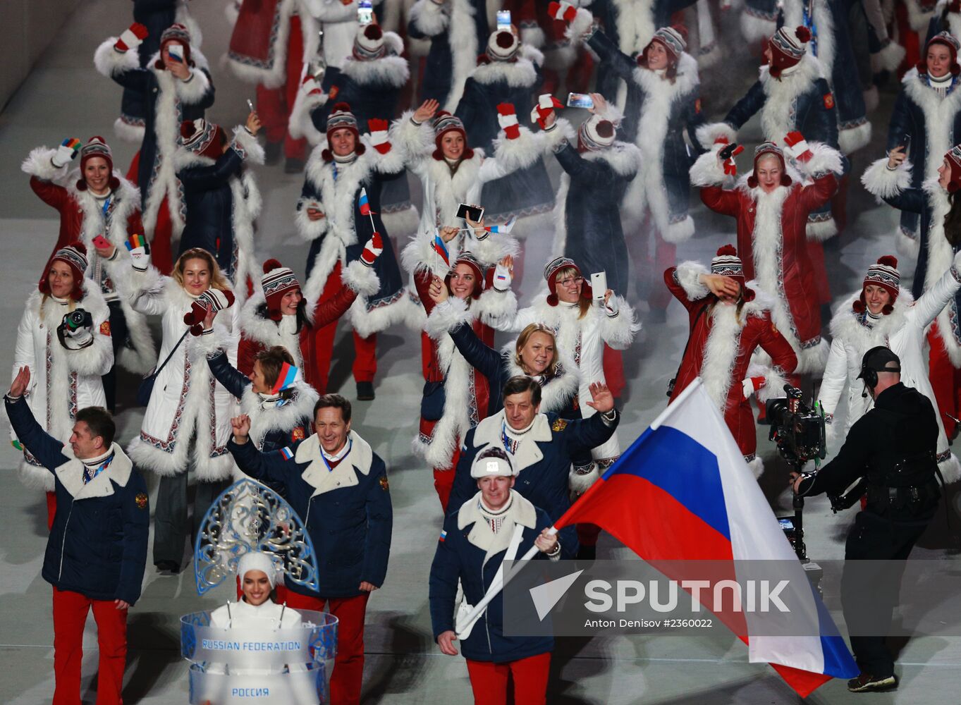 Opening ceremony of XXII Olympic Winter Games