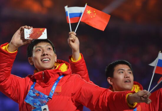 Opening ceremony of XXII Olympic Winter Games