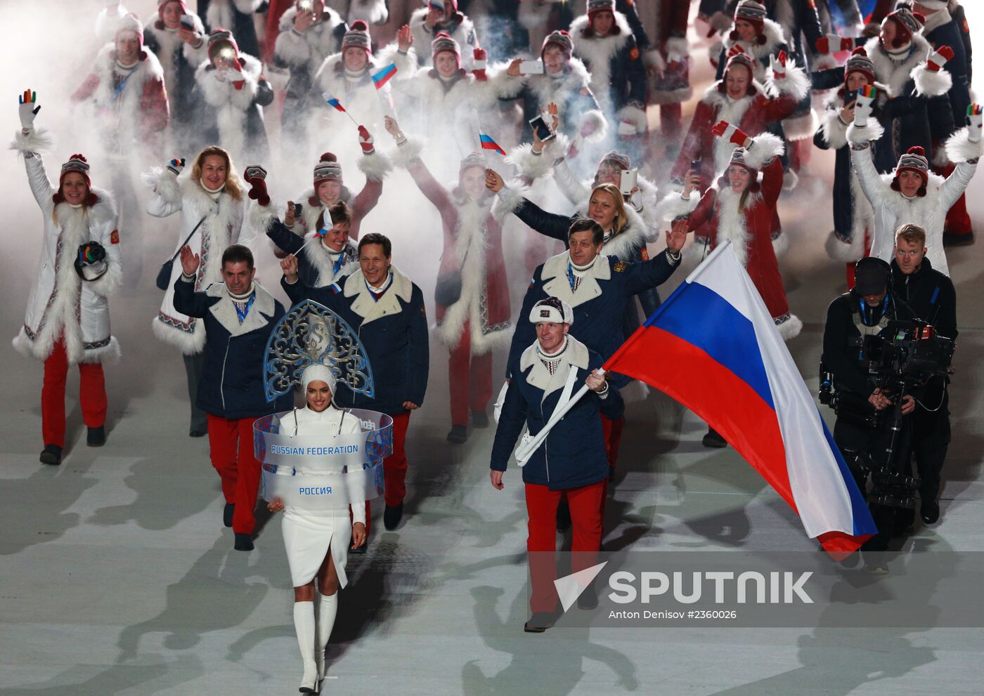 Opening ceremony of XXII Olympic Winter Games