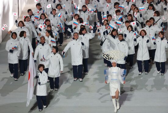 Opening ceremony of XXII Olympic Winter Games