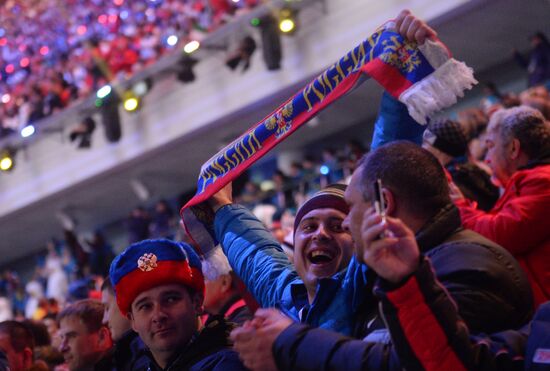 Opening ceremony of XXII Olympic Winter Games