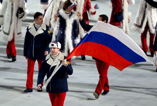 Opening ceremony of XXII Olympic Winter Games