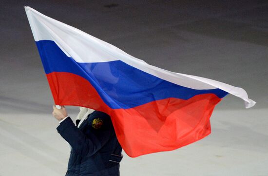 Opening ceremony of XXII Olympic Winter Games