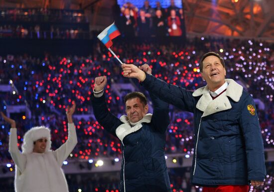 Opening ceremony of XXII Olympic Winter Games