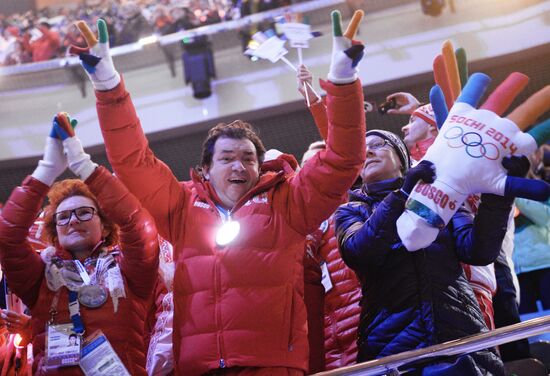 Opening ceremony of XXII Olympic Winter Games