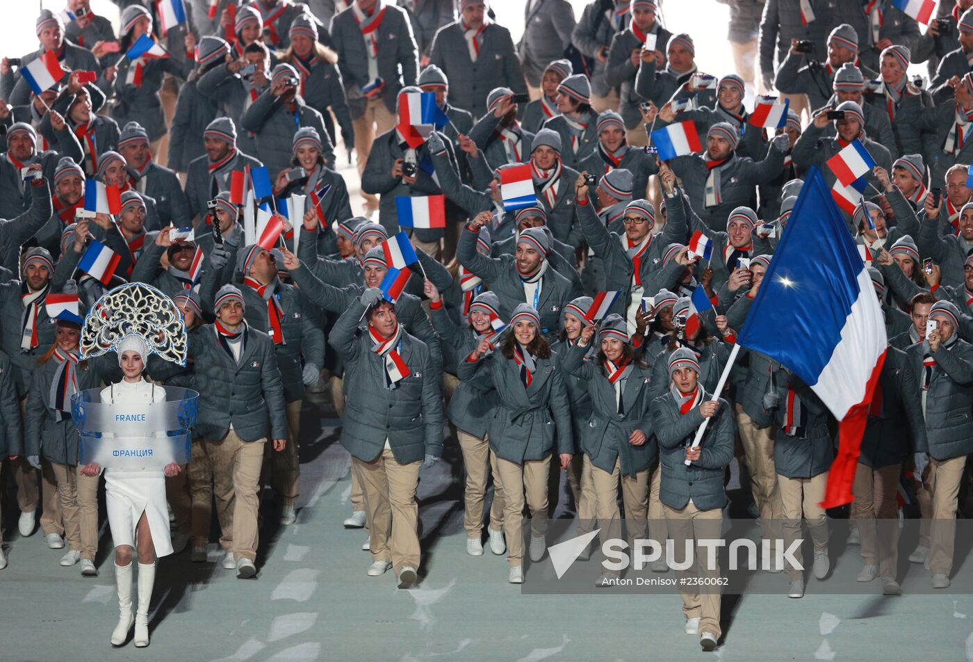 Opening ceremony of XXII Olympic Winter Games