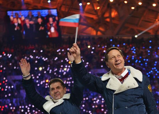 Opening ceremony of XXII Olympic Winter Games