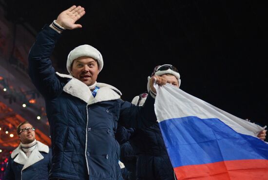 Opening ceremony of XXII Olympic Winter Games