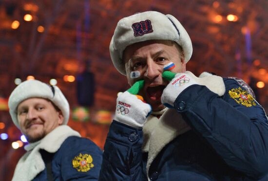 Opening ceremony of XXII Olympic Winter Games