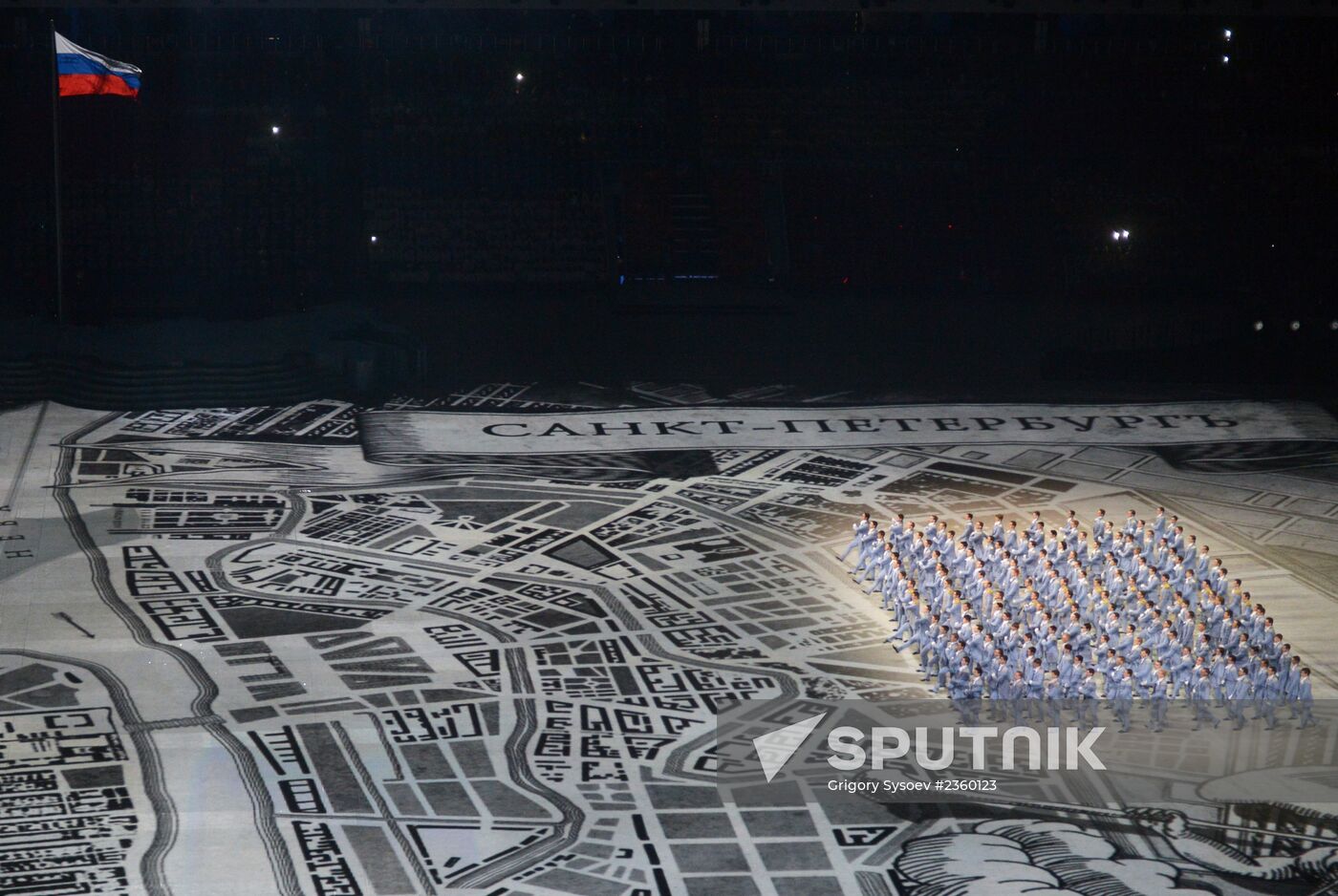 Opening ceremony of XXII Olympic Winter Games