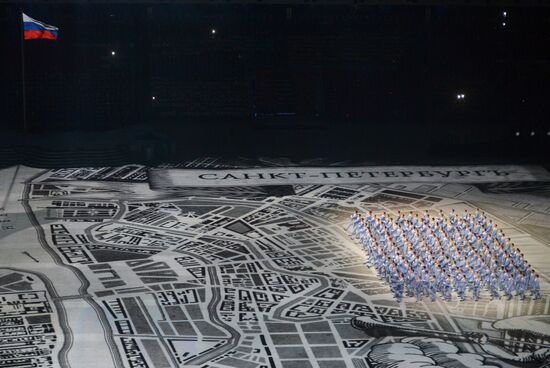 Opening ceremony of XXII Olympic Winter Games