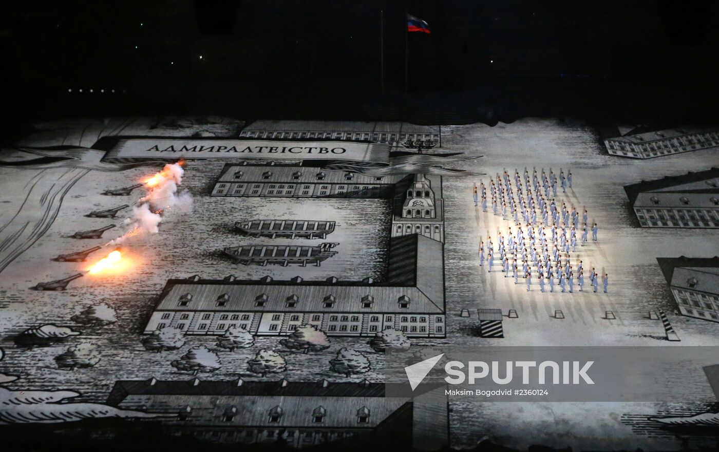 Opening ceremony of XXII Olympic Winter Games