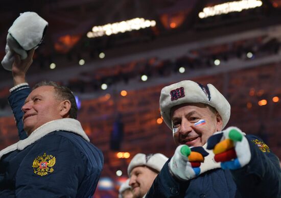 Opening ceremony of XXII Olympic Winter Games