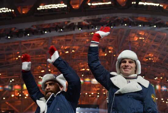 Opening ceremony of XXII Olympic Winter Games