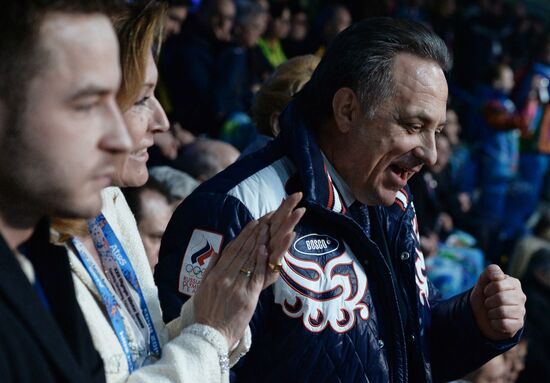 Opening ceremony of XXII Olympic Winter Games