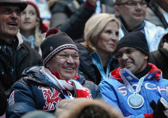 Opening ceremony of XXII Olympic Winter Games