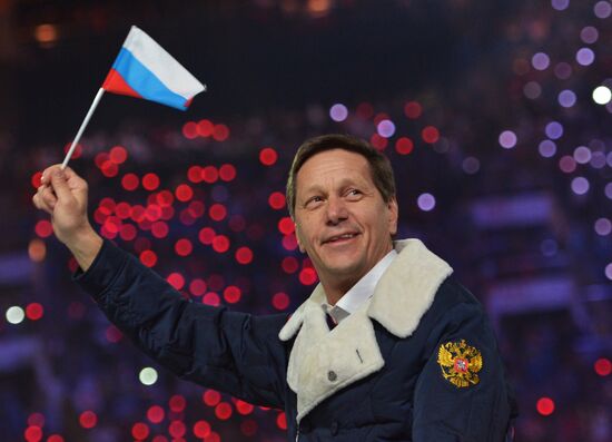 Opening ceremony of XXII Olympic Winter Games