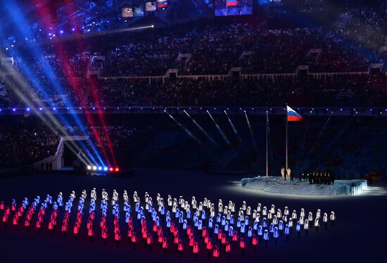 Opening ceremony of XXII Olympic Winter Games