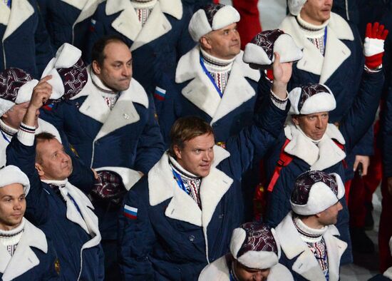 Opening ceremony of XXII Olympic Winter Games