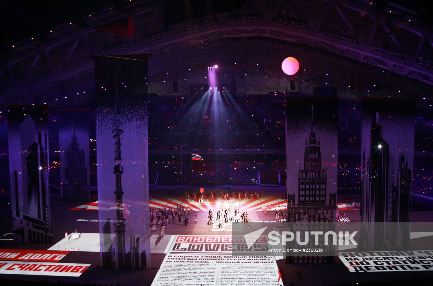 Opening ceremony of XXII Olympic Winter Games