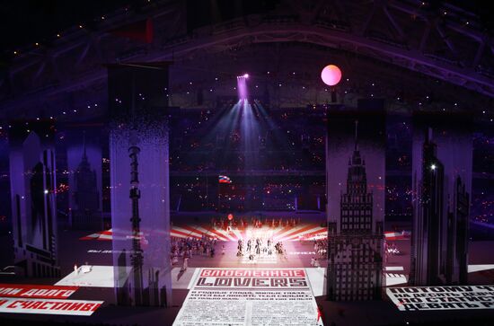 Opening ceremony of XXII Olympic Winter Games