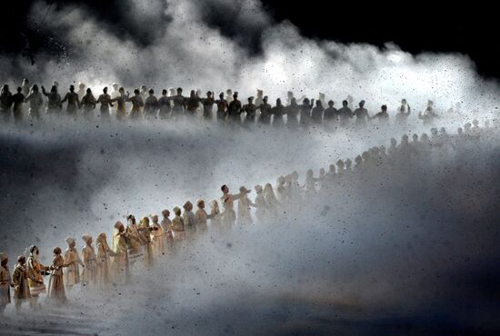 Opening ceremony of XXII Olympic Winter Games