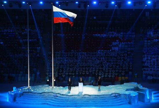 Opening ceremony of XXII Olympic Winter Games