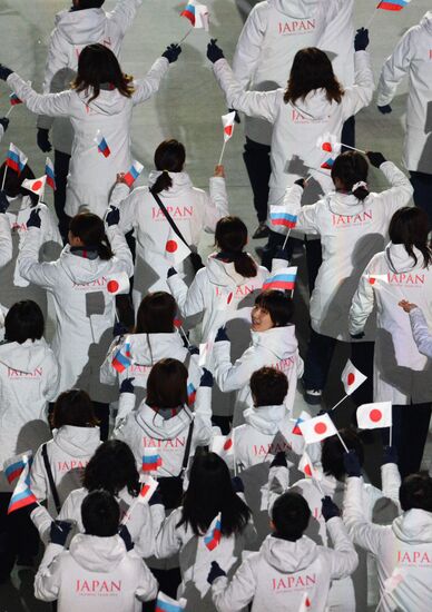 Opening ceremony of XXII Olympic Winter Games