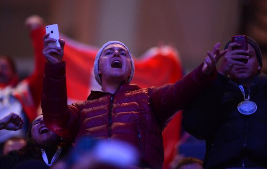 Opening ceremony of XXII Olympic Winter Games