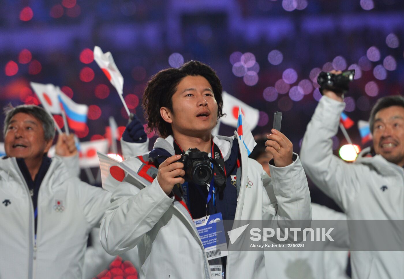 Opening ceremony of XXII Olympic Winter Games