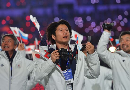 Opening ceremony of XXII Olympic Winter Games