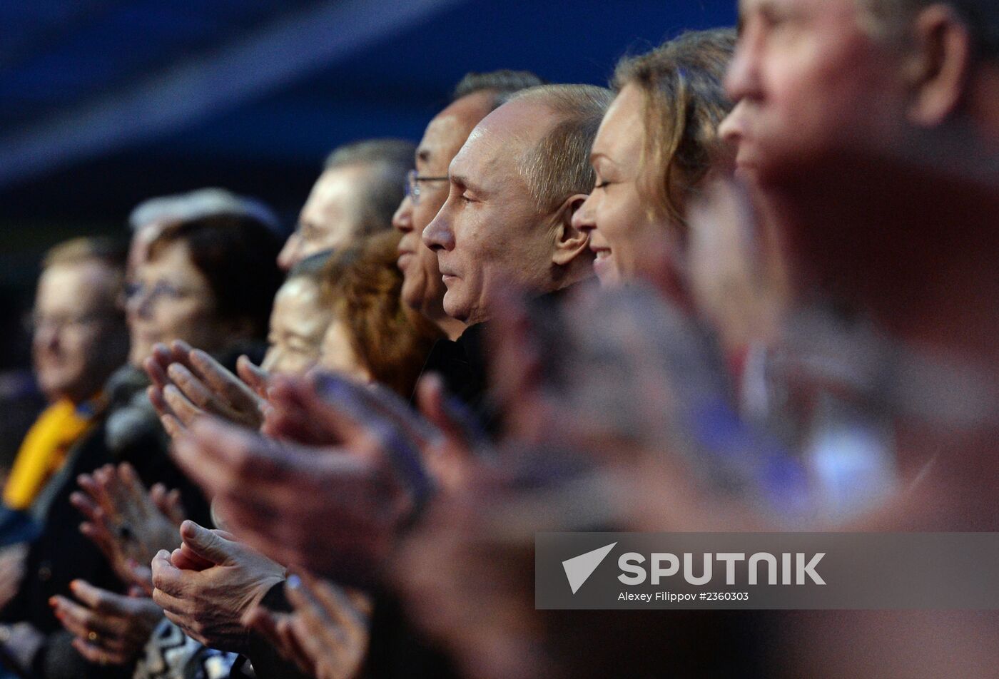 Opening ceremony of XXII Olympic Winter Games