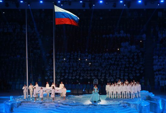 Opening ceremony of XXII Olympic Winter Games