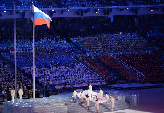 Opening ceremony of XXII Olympic Winter Games